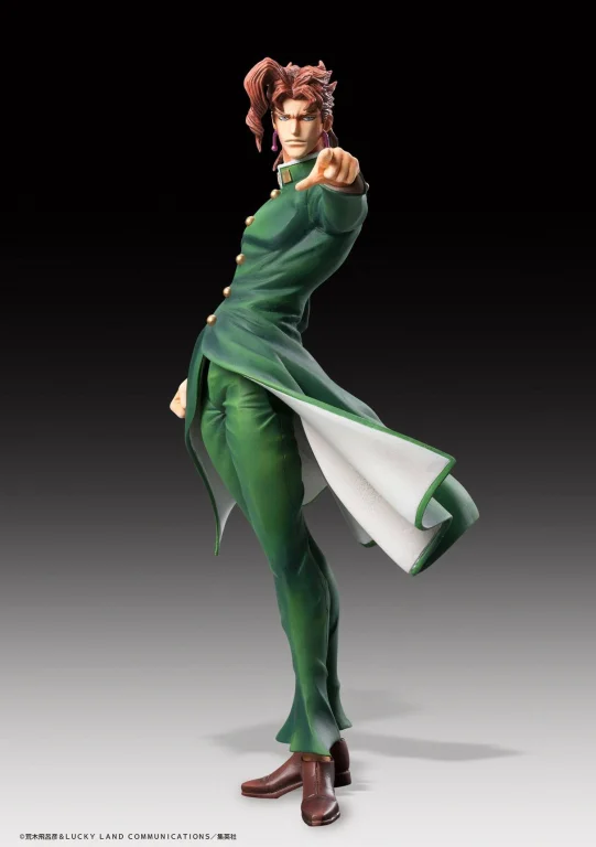 Jojo's Bizarre Adventure - Non-Scale Figure - Noriaki Kakyōin