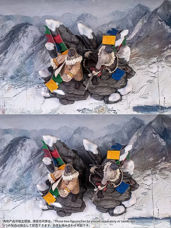 Time Raiders - Scale Figure - Wu Xie (Floating Life in Tibet Ver.)