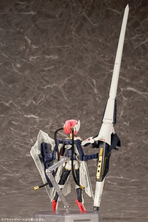 Megami Device - Plastic Model Kit - Bullet Knights Lancer