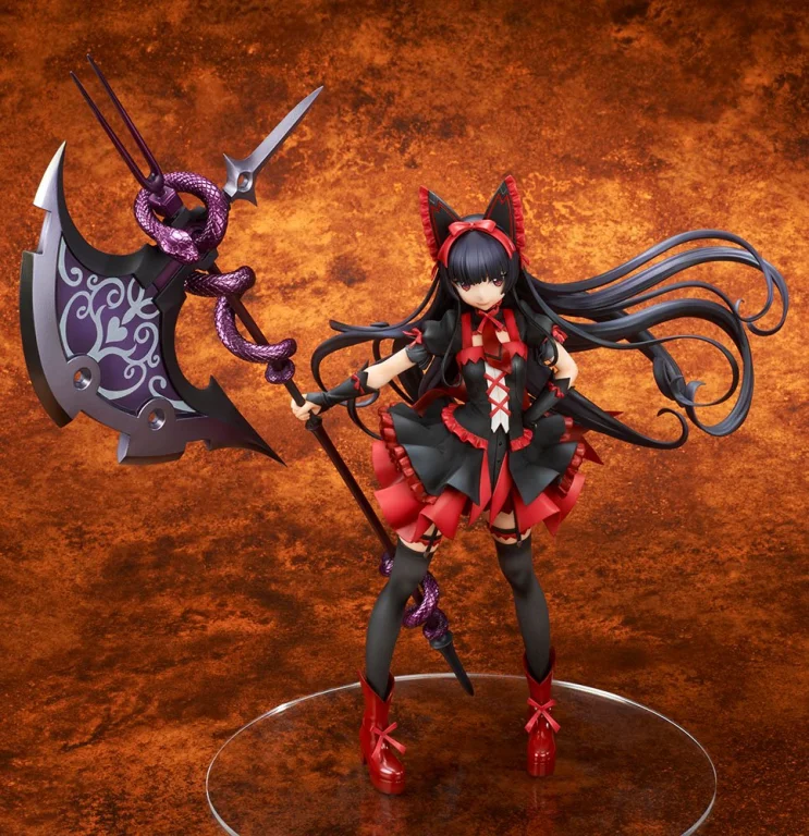 Gate - Scale Figure - Rory Mercury