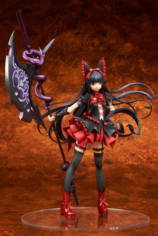 Gate - Scale Figure - Rory Mercury