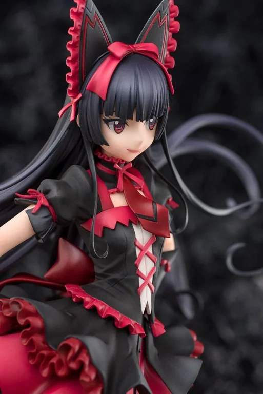 Gate - Scale Figure - Rory Mercury