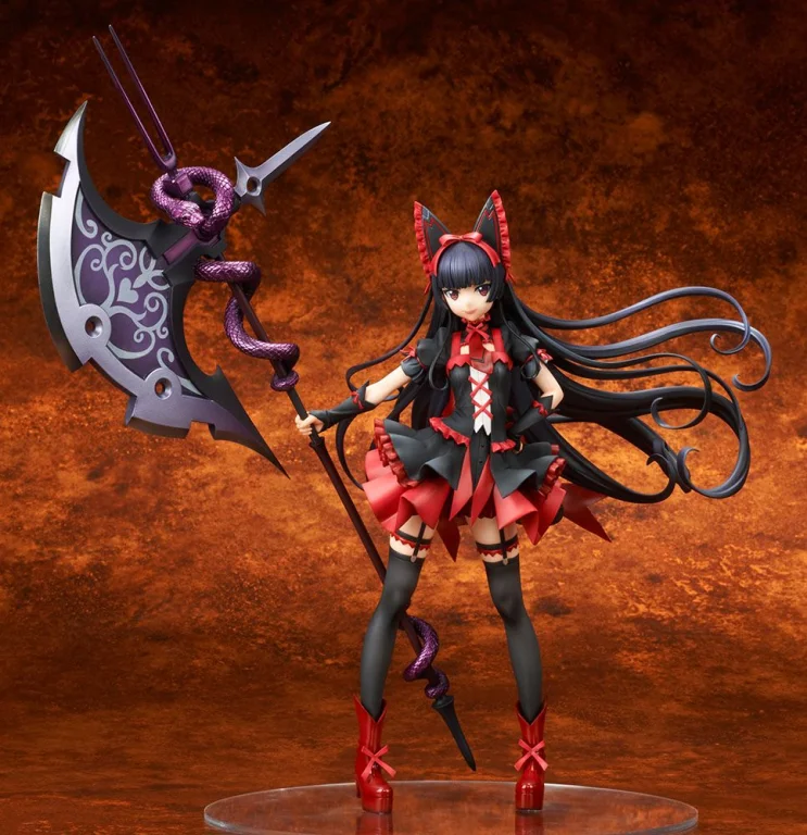 Gate - Scale Figure - Rory Mercury