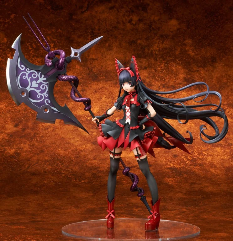 Gate - Scale Figure - Rory Mercury