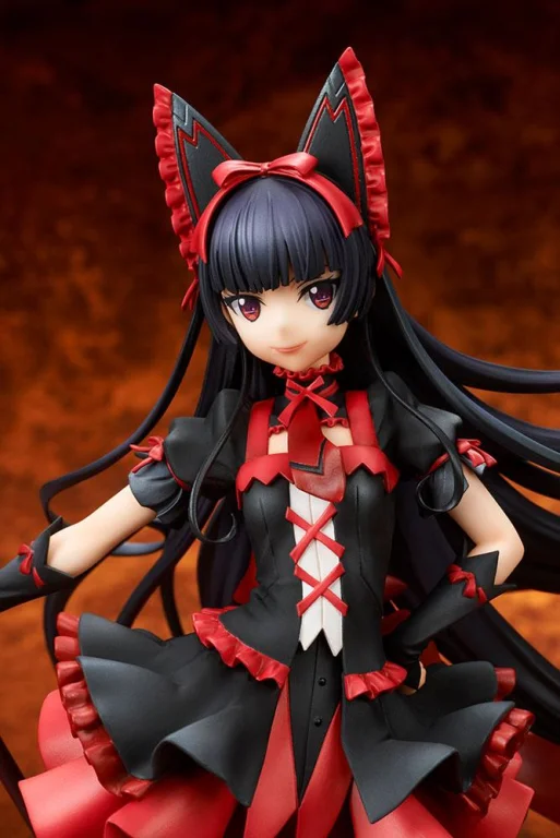 Gate - Scale Figure - Rory Mercury