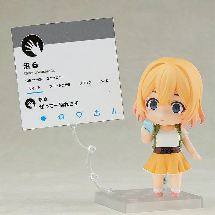 Rent-a-Girlfriend - Nendoroid - Mami Nanami