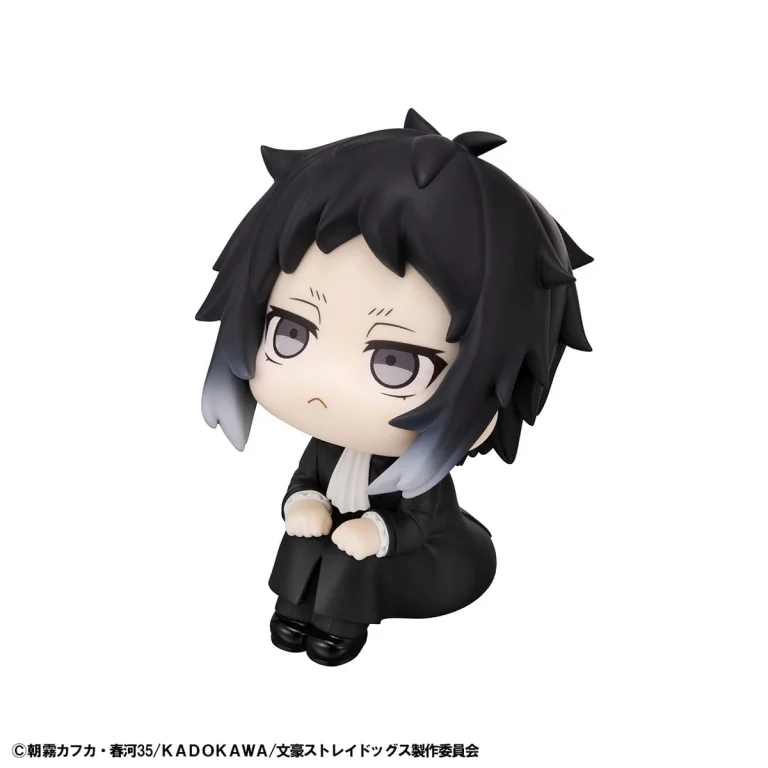Bungo Stray Dogs - Look Up Series - Ryūnosuke Akutagawa
