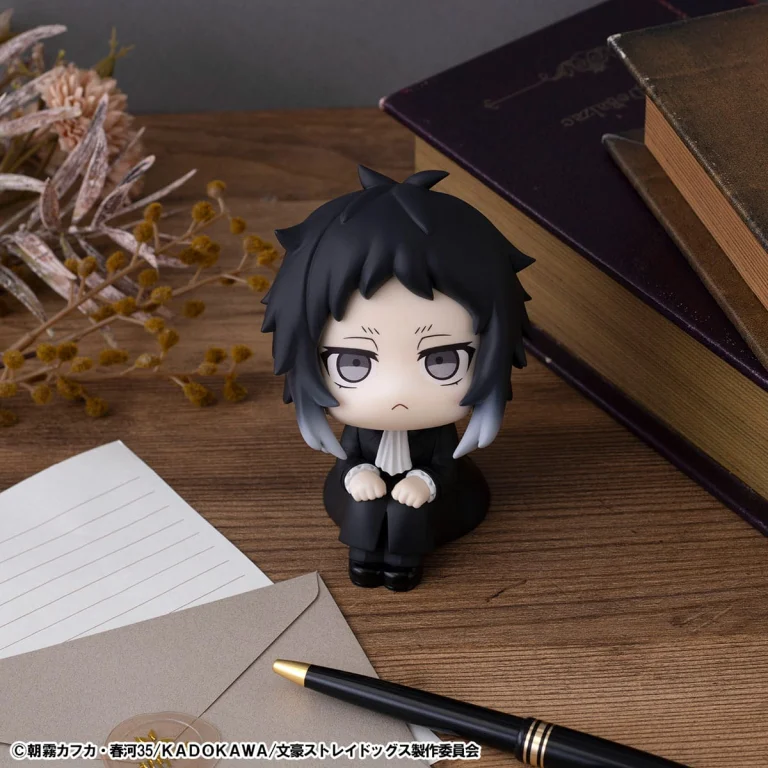 Bungo Stray Dogs - Look Up Series - Ryūnosuke Akutagawa