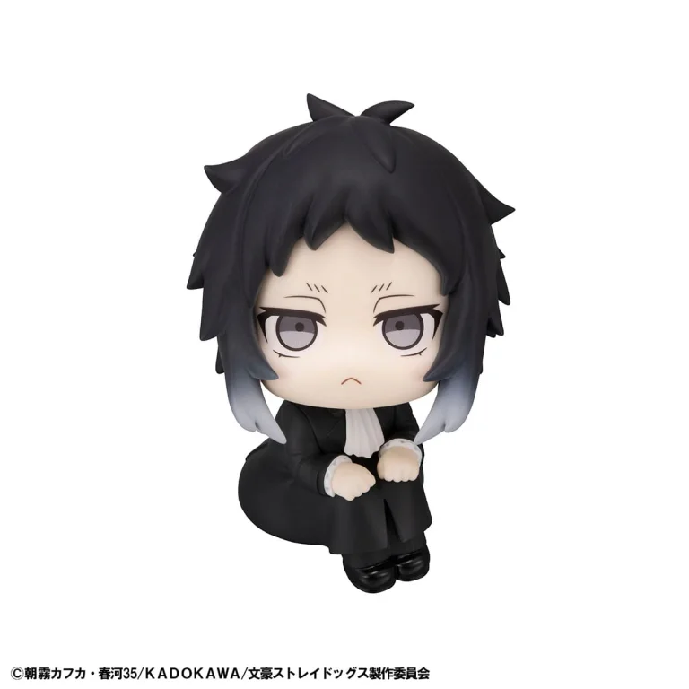 Bungo Stray Dogs - Look Up Series - Ryūnosuke Akutagawa