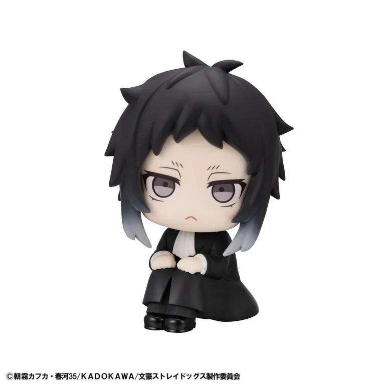 Bungo Stray Dogs - Look Up Series - Ryūnosuke Akutagawa
