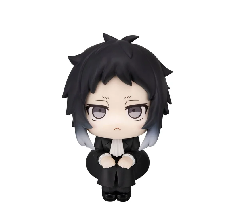 Bungo Stray Dogs - Look Up Series - Ryūnosuke Akutagawa