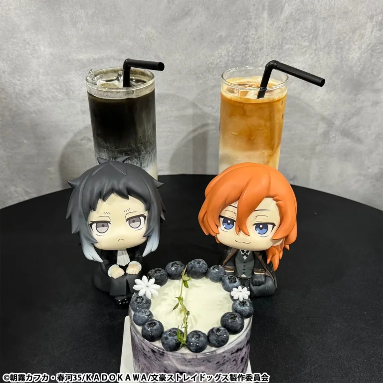 Bungo Stray Dogs - Look Up Series - Ryūnosuke Akutagawa & Chūya Nakahara (Set)