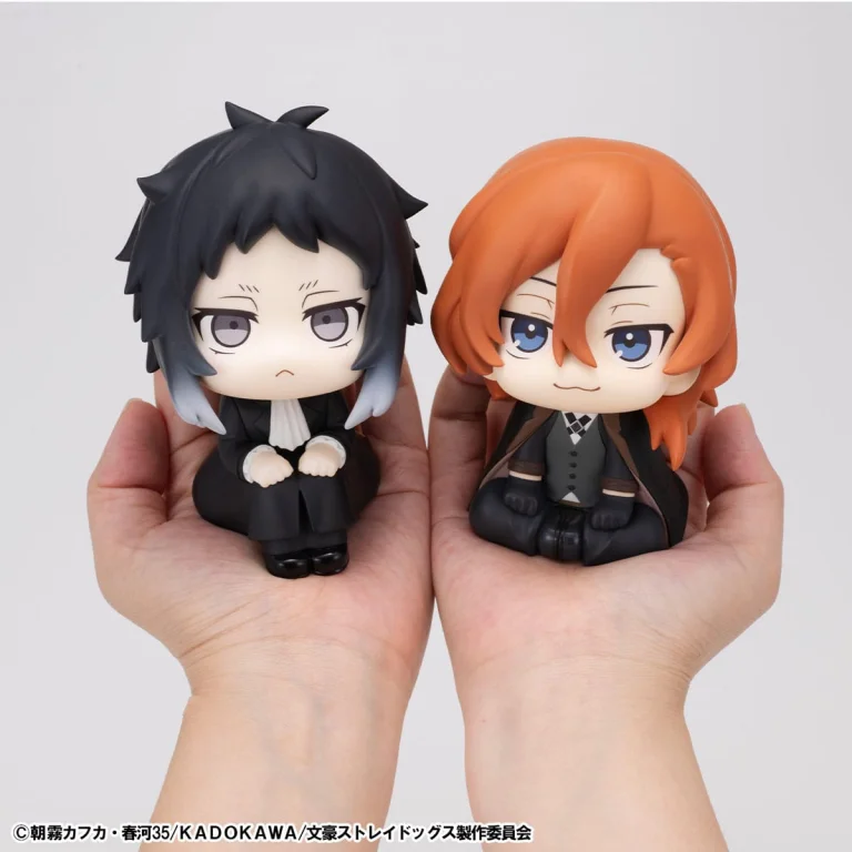 Bungo Stray Dogs - Look Up Series - Ryūnosuke Akutagawa & Chūya Nakahara (Set)