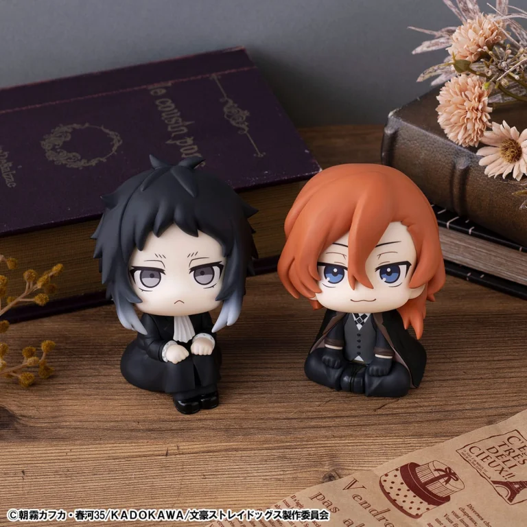 Bungo Stray Dogs - Look Up Series - Ryūnosuke Akutagawa & Chūya Nakahara (Set)