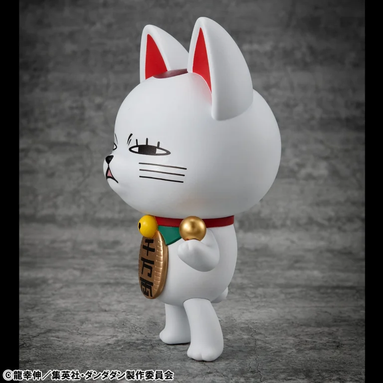 DAN DA DAN - Occultic Sofubi Collection - Turbo Granny (Fortune Cat Ver. 2)