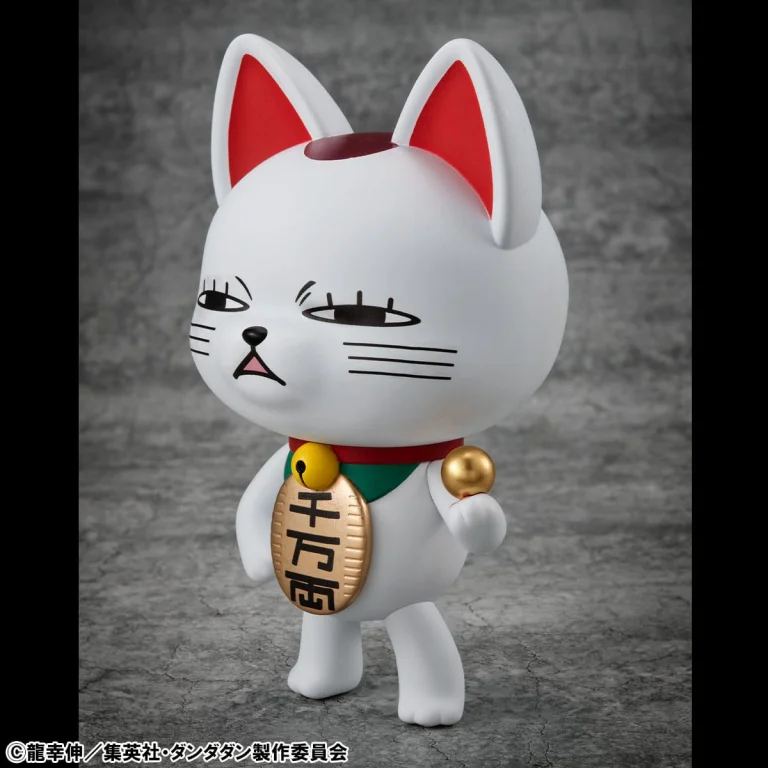 DAN DA DAN - Occultic Sofubi Collection - Turbo Granny (Fortune Cat Ver. 2)