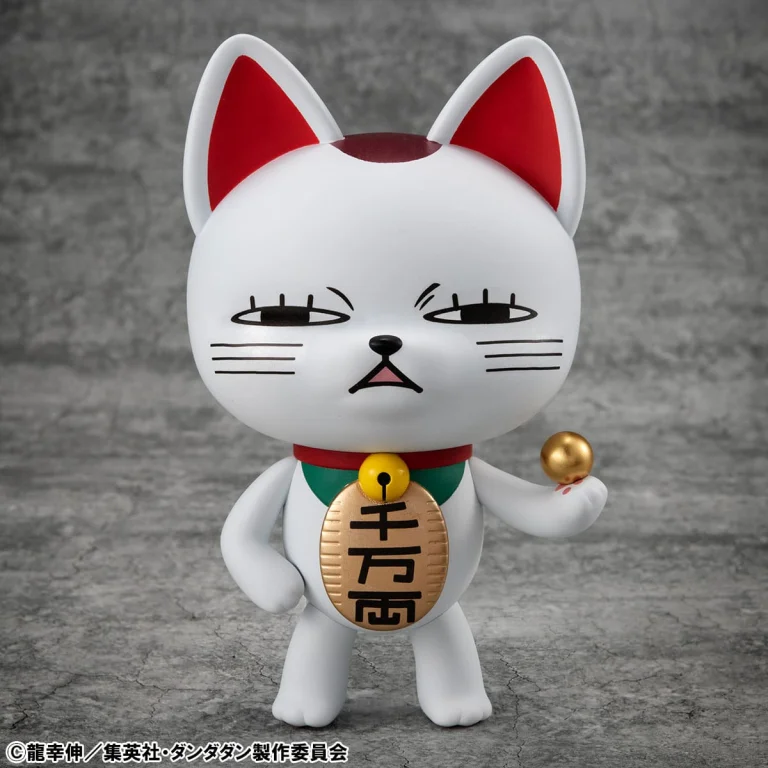 DAN DA DAN - Occultic Sofubi Collection - Turbo Granny (Fortune Cat Ver. 2)