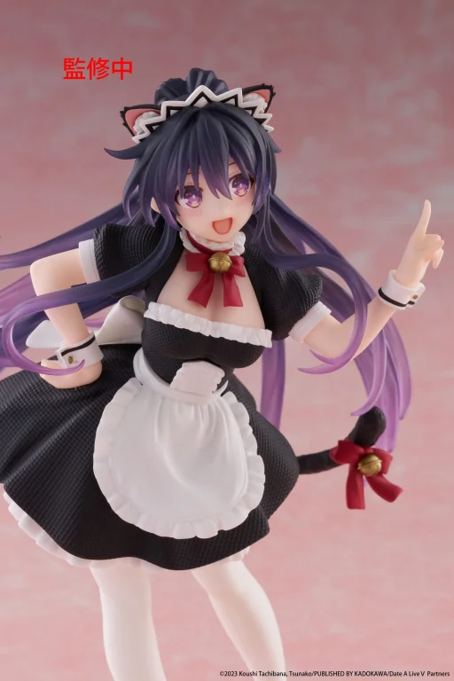 Date A Live - Coreful Figure - Tōka Yatogami (Cat Ear Maid ver.)