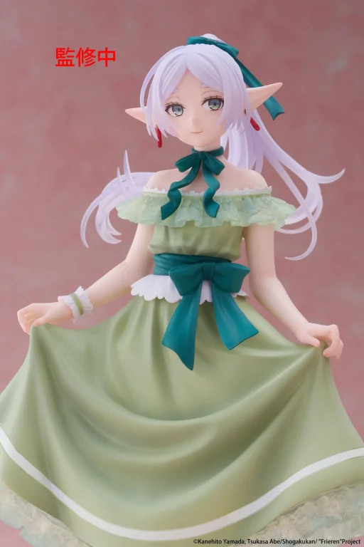 Frieren - Coreful Figure - Frieren (Party Dress Ver.)