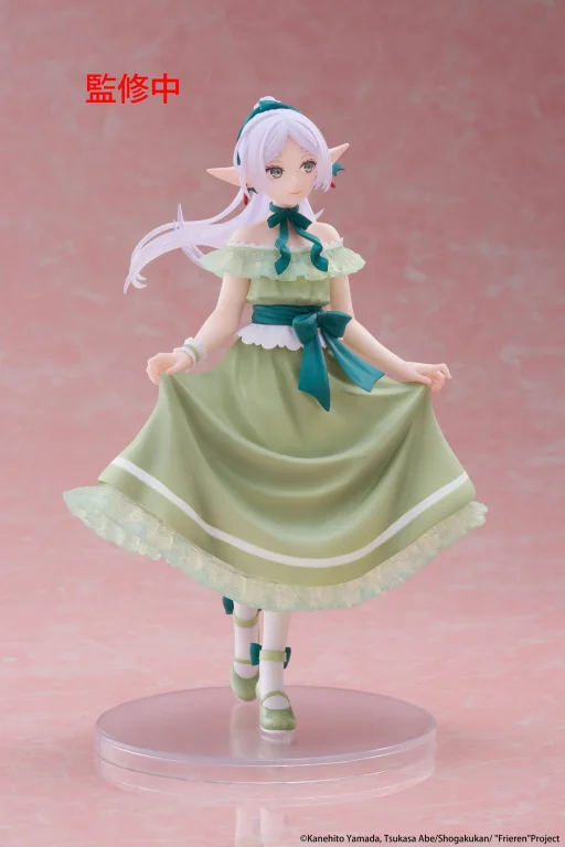 Frieren - Coreful Figure - Frieren (Party Dress Ver.)