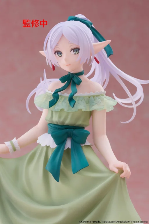 Frieren - Coreful Figure - Frieren (Party Dress Ver.)