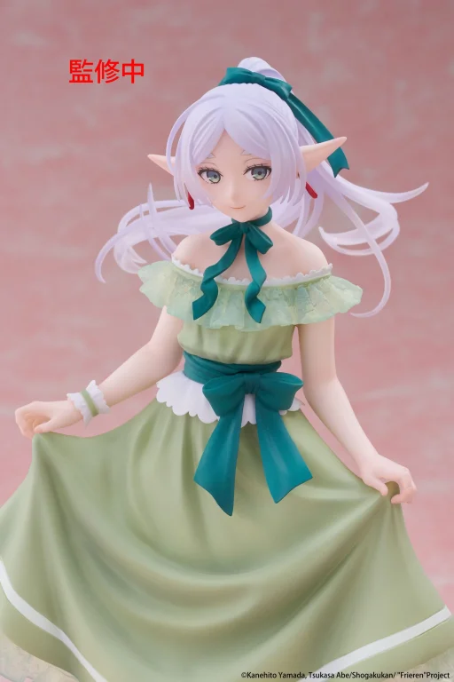 Frieren - Coreful Figure - Frieren (Party Dress Ver.)