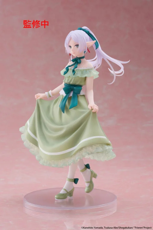 Frieren - Coreful Figure - Frieren (Party Dress Ver.)