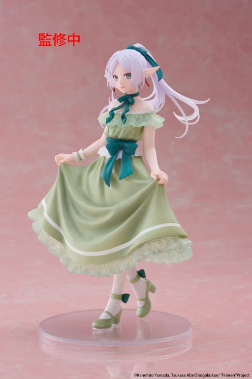 Frieren - Coreful Figure - Frieren (Party Dress Ver.)