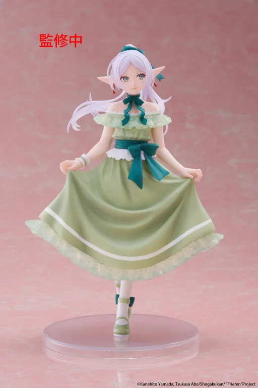 Frieren - Coreful Figure - Frieren (Party Dress Ver.)