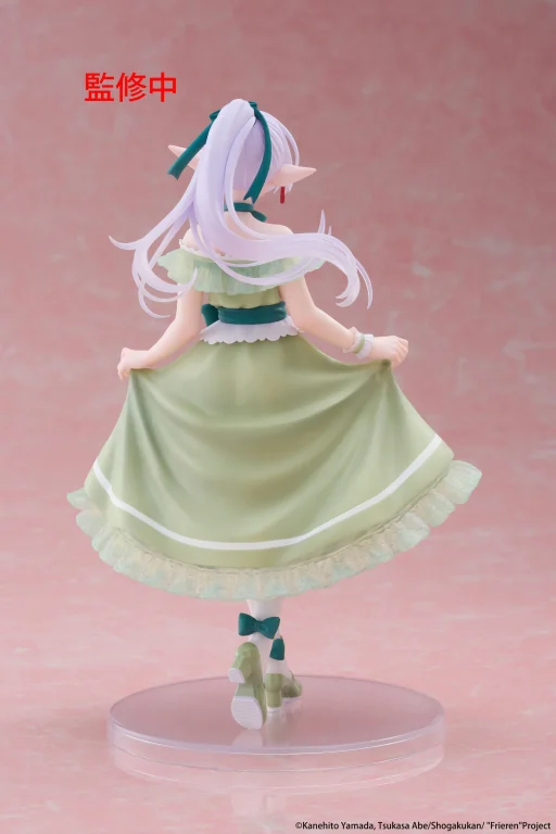Frieren - Coreful Figure - Frieren (Party Dress Ver.)