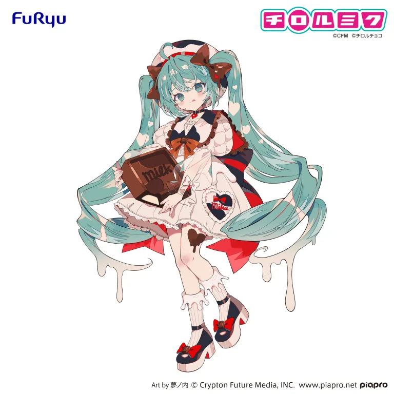 Character Vocal Series - Trio-Try-iT Figure - Miku Hatsune (Hatsune Miku &times; Tirol Chocolate) (Milk Ver.)