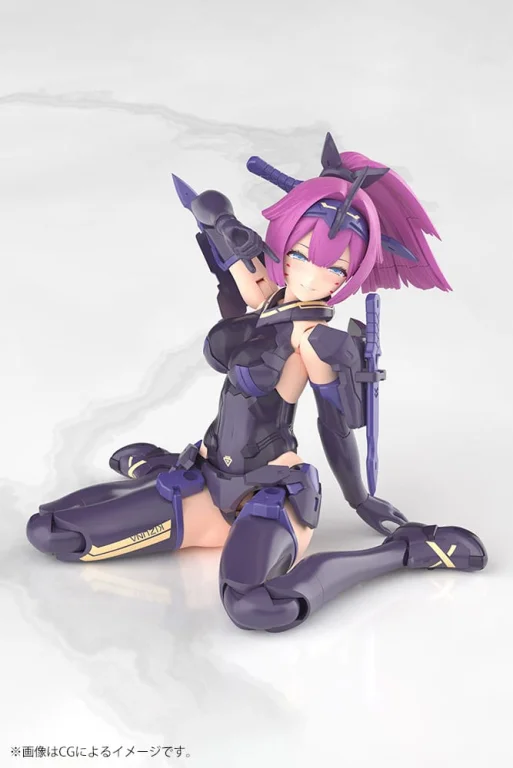 Megami Device - Plastic Model Kit - ASRA Archer Kizuna (Shadow Edition Full Package)