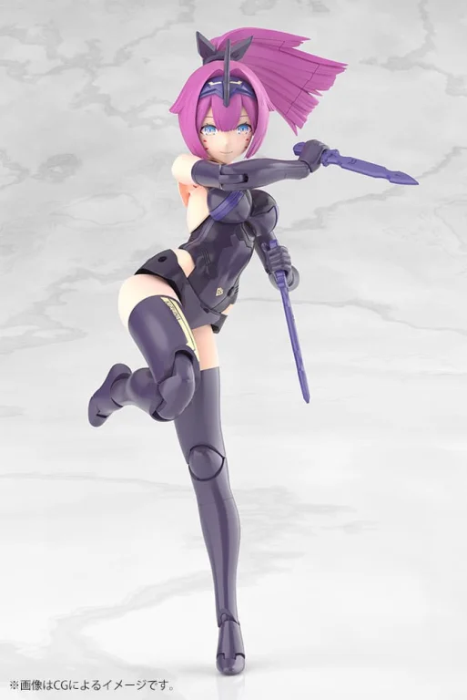Megami Device - Plastic Model Kit - ASRA Archer Kizuna (Shadow Edition Full Package)