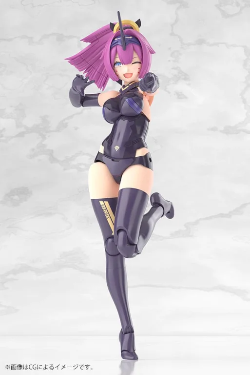 Megami Device - Plastic Model Kit - ASRA Archer Kizuna (Shadow Edition Full Package)