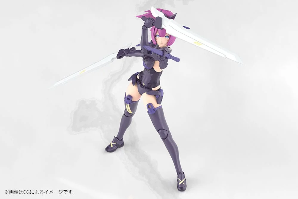 Megami Device - Plastic Model Kit - ASRA Archer Kizuna (Shadow Edition Full Package)