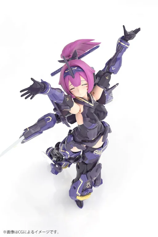 Megami Device - Plastic Model Kit - ASRA Archer Kizuna (Shadow Edition Full Package)
