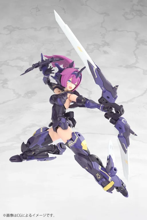 Megami Device - Plastic Model Kit - ASRA Archer Kizuna (Shadow Edition Full Package)