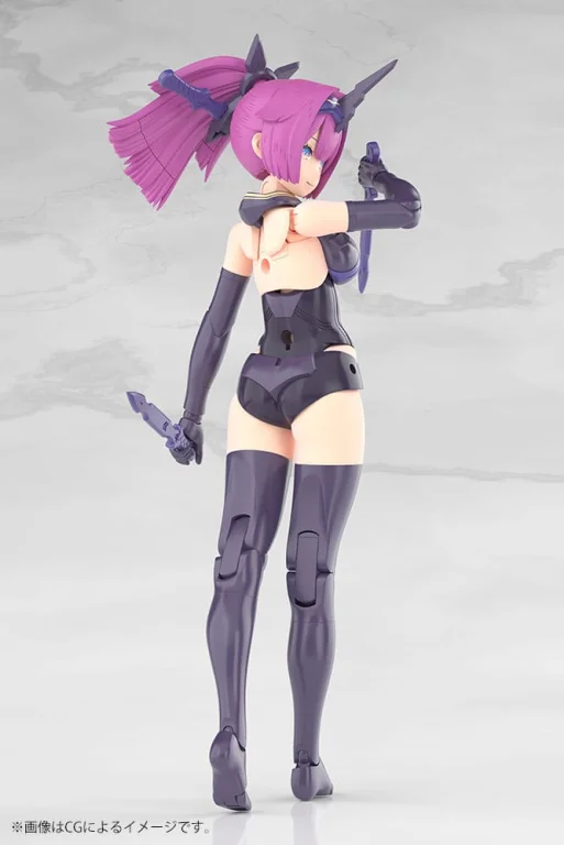 Megami Device - Plastic Model Kit - ASRA Archer Kizuna (Shadow Edition Full Package)