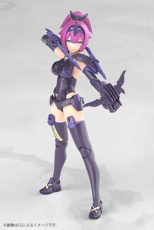 Megami Device - Plastic Model Kit - ASRA Archer Kizuna (Shadow Edition Full Package)
