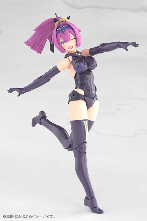 Megami Device - Plastic Model Kit - ASRA Archer Kizuna (Shadow Edition Full Package)