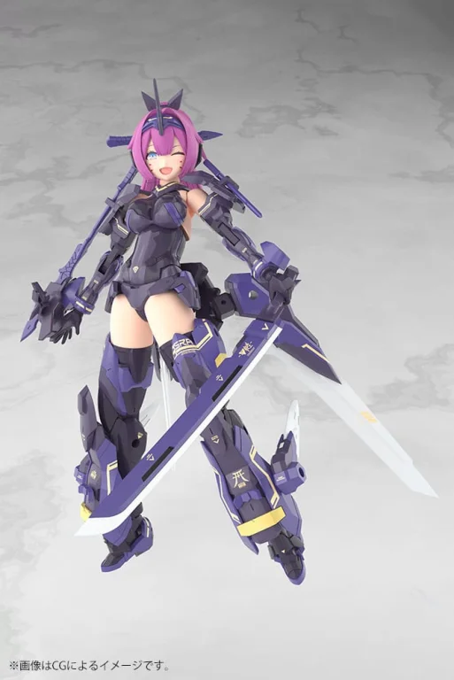 Megami Device - Plastic Model Kit - ASRA Archer Kizuna (Shadow Edition Full Package)