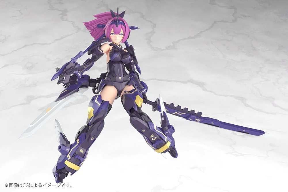Megami Device - Plastic Model Kit - ASRA Archer Kizuna (Shadow Edition Full Package)