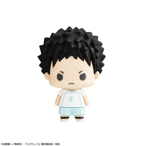 Produktbild zu Haikyū!! - chokorin mascot - Hajime Iwaizumi