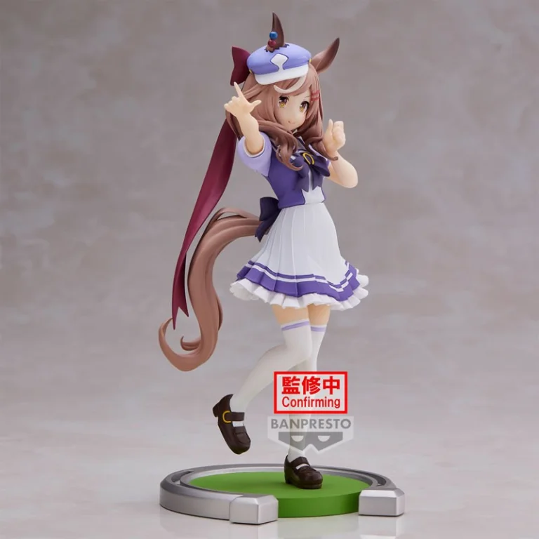 Umamusume - Prize Figure - Matikanetannhauser