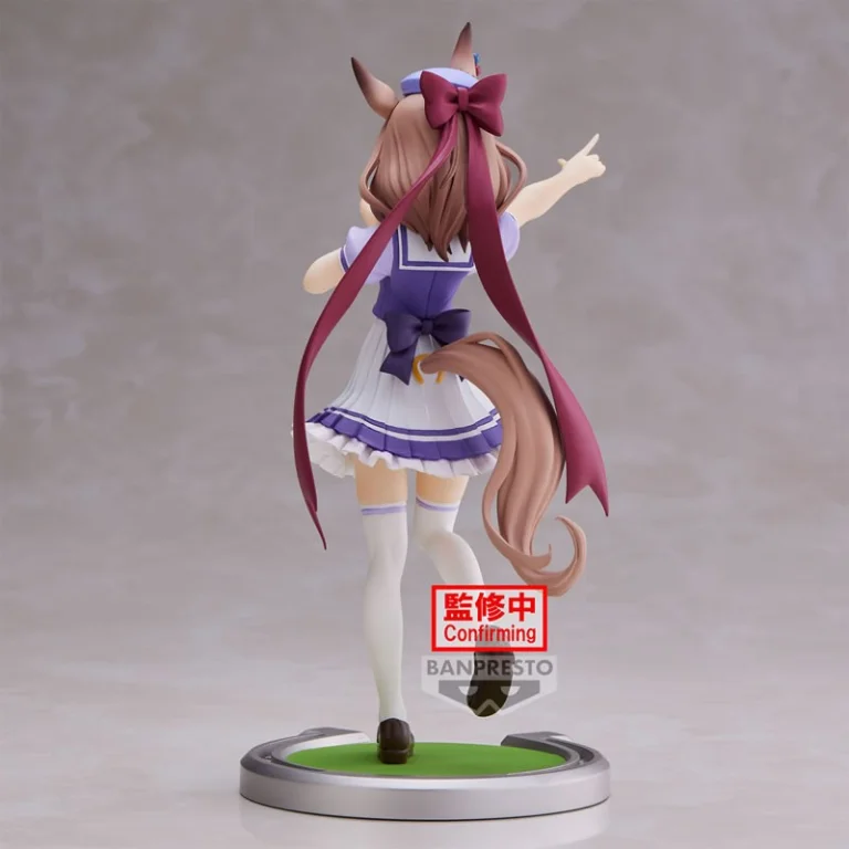 Umamusume - Prize Figure - Matikanetannhauser