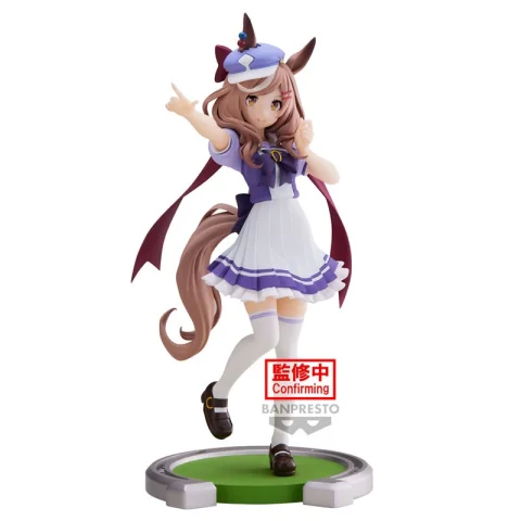 Produktbild zu Umamusume - Prize Figure - Matikanetannhauser
