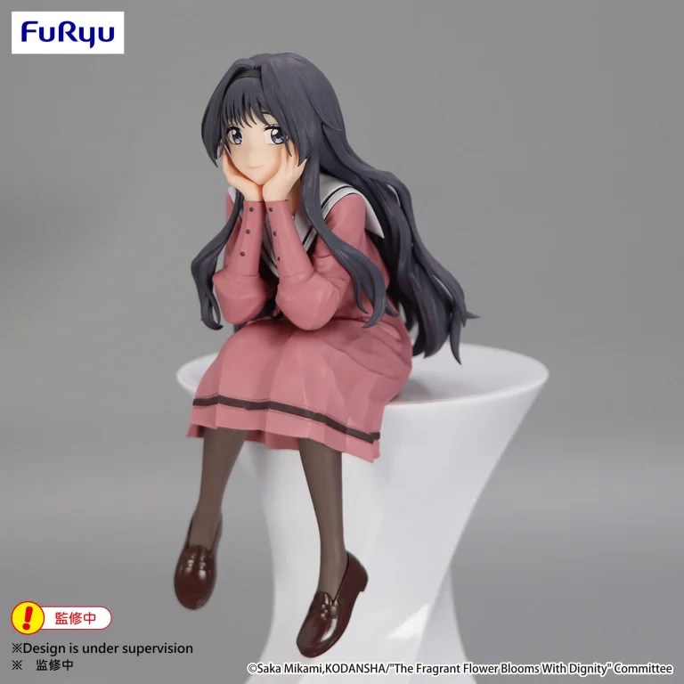The Fragrant Flower Blooms with Dignity - Noodle Stopper Figure - Kaoruko Waguri
