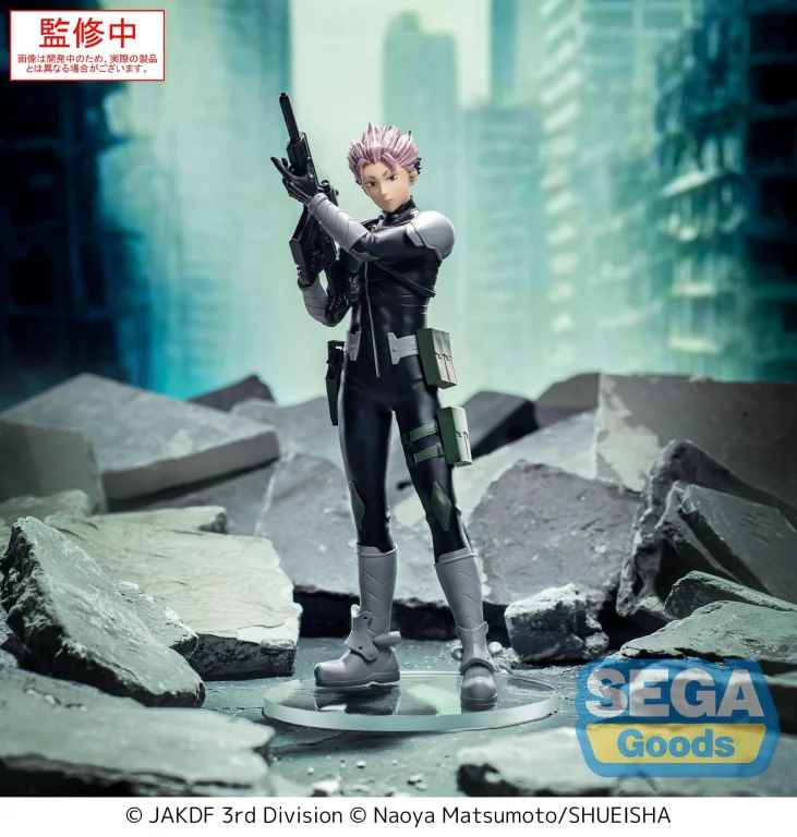KAIJU NO.8 - XStellar - Gen Narumi