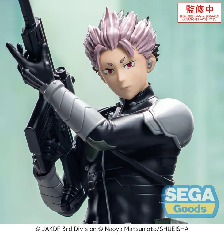 KAIJU NO.8 - XStellar - Gen Narumi