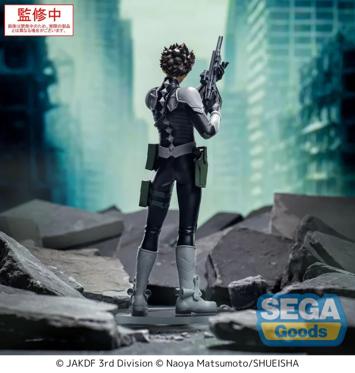KAIJU NO.8 - XStellar - Gen Narumi